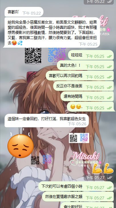 [Image: 221430dw7su1rrg7eskuy8.jpg]