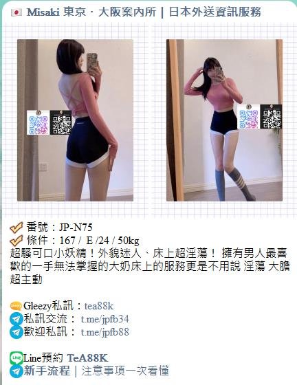 手心输入法截图20260627221536571.jpg