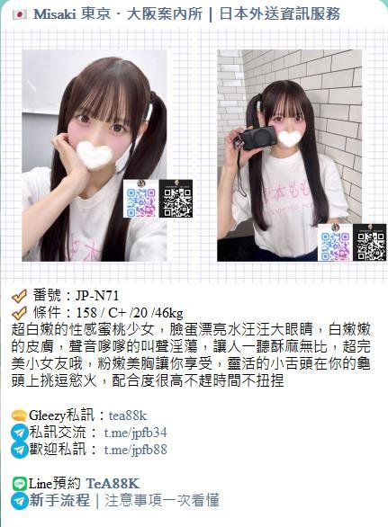 手心输入法截图20260627221602071.jpg