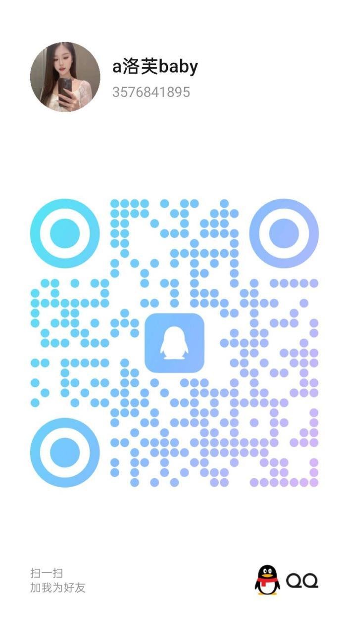 2026-08-30_20-54-16.jpg