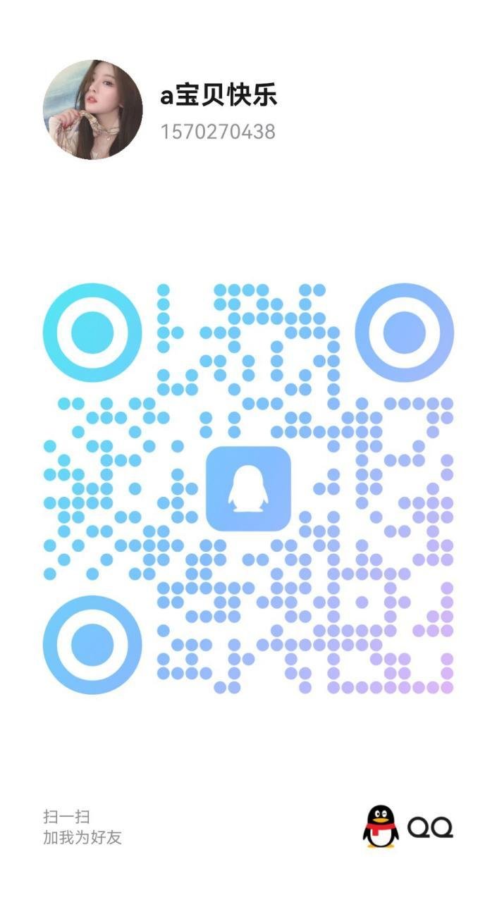 2026-08-30_24-10-50.jpg